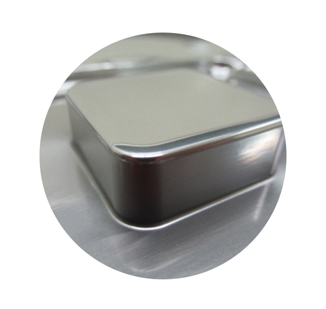 MGC Developed Product